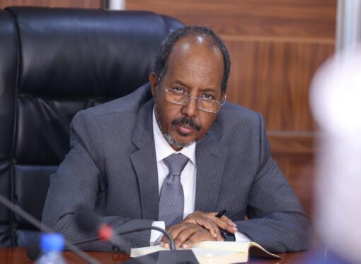 The Somalia 2022 Budget and its Allocation