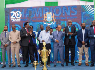 Commemoration of the 20th anniversary of Hormuud event