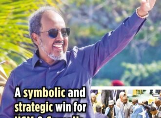 A symbolic and strategic win for Hassan Sheikh Mohamud and Somalia