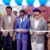 Somalia’s Immigration agency unveils landmark reforms